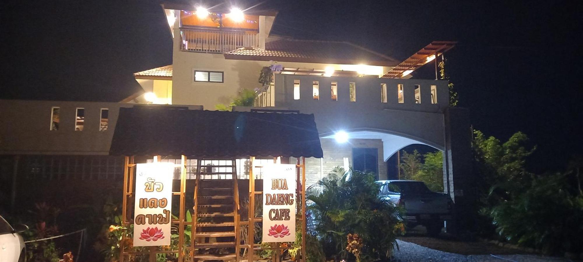Kumphawapi Bua Daeng Homestay Resort מראה חיצוני תמונה