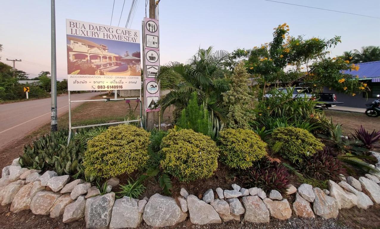 Kumphawapi Bua Daeng Homestay Resort מראה חיצוני תמונה